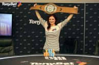 Pokerstars, Poker Power Team Up to Increase Female Participation at the Tables