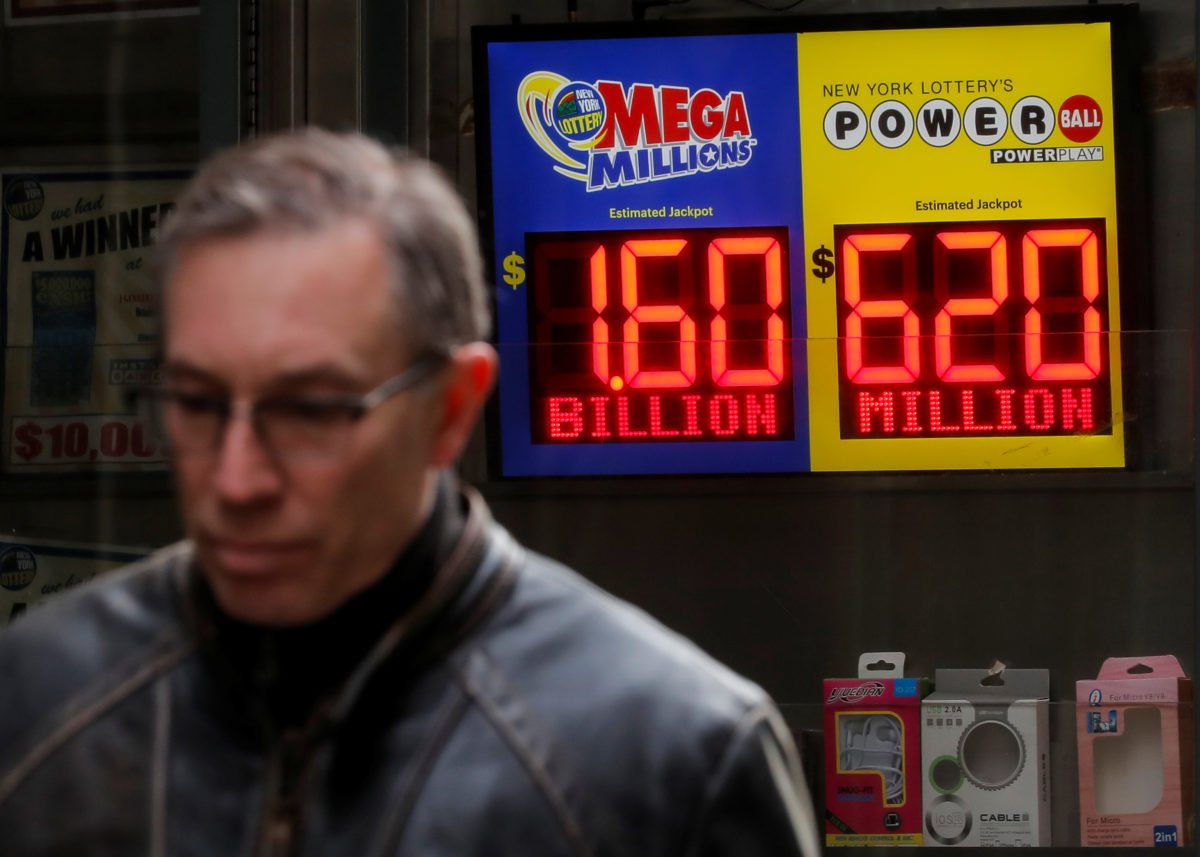 NY Powerball Lottery sign