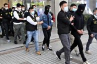Suncity Operative ‘Mentally Tortured’ by Chinese Authorities