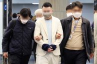 Jeju Shinhwa World Casino Heist: Suspect in ‘Evaporated’ $13M Detained