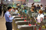China Delays Group Tours Amid COVID-19 Spread, Macau Again Tightens Border