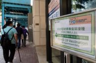 Macau’s Biggest Lure for China Mainlanders Currently mRNA COVID-19 Vaccine