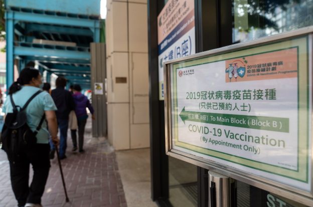 Macau vaccine COVID-19 China zero-COVID