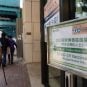 Macau vaccine COVID-19 China zero-COVID