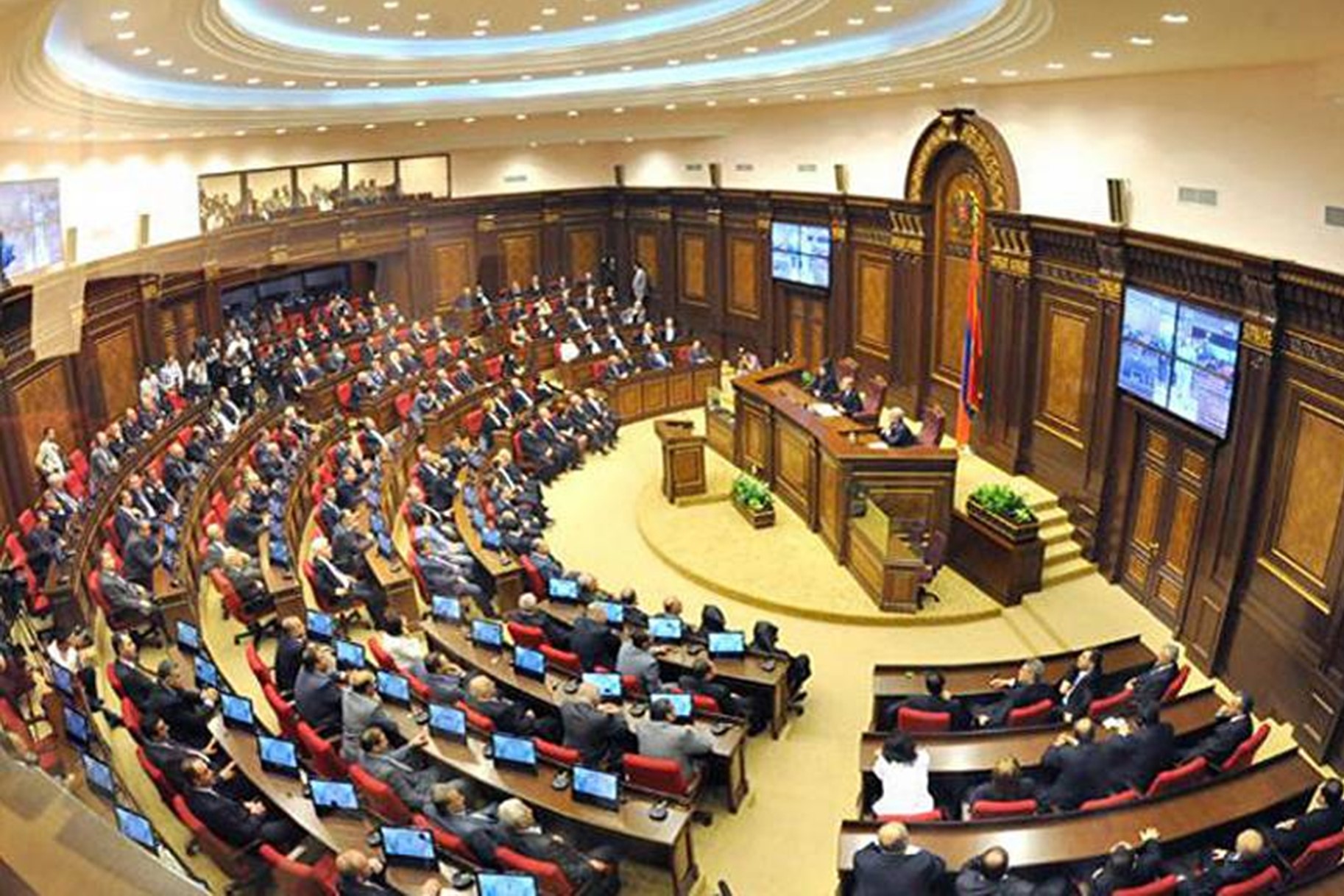 Armenia Parliament