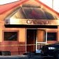 Montana Casino Worker Murdered, Suspect Likely A Suicide in Burning Building