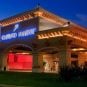 Hotel Casino Magic in Neuquen, Argentina