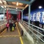 Macau Hong Kong travel ferry bus casino China