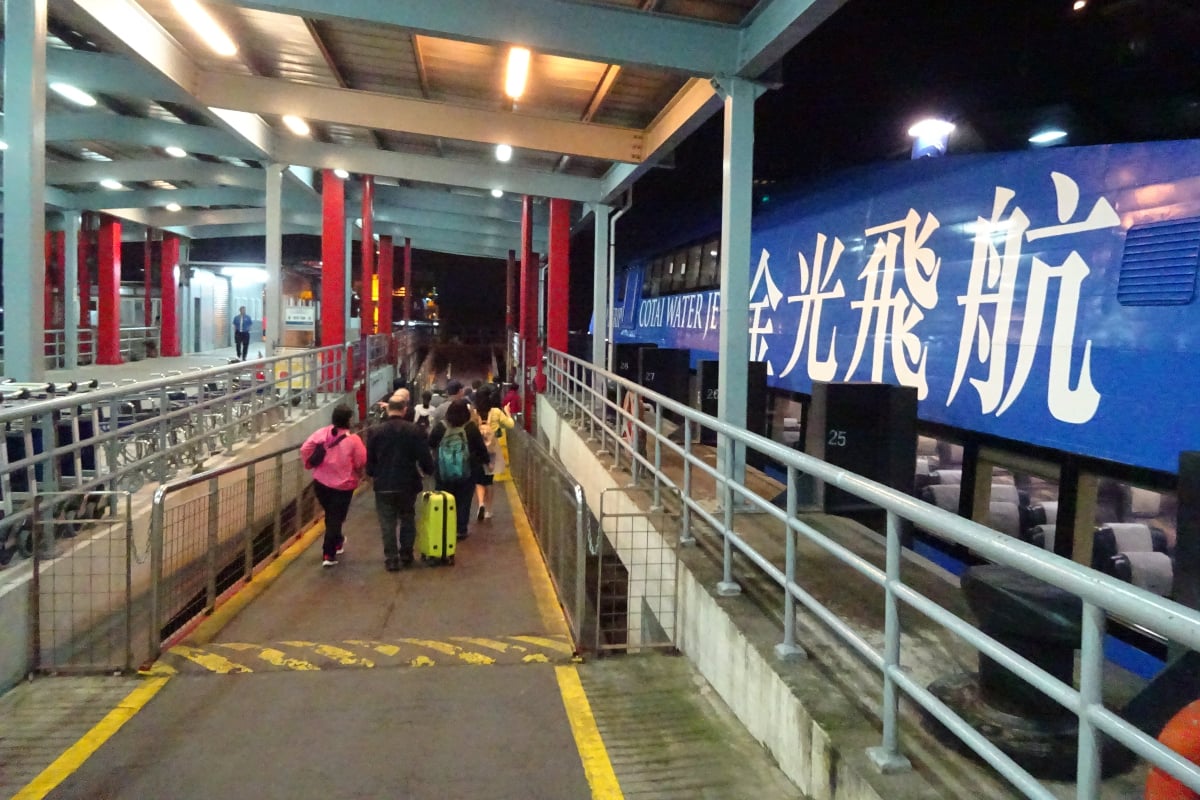 Macau Taipa ferry piers Cotai Water Jet 金光飛航 night April 2016 DSC 1