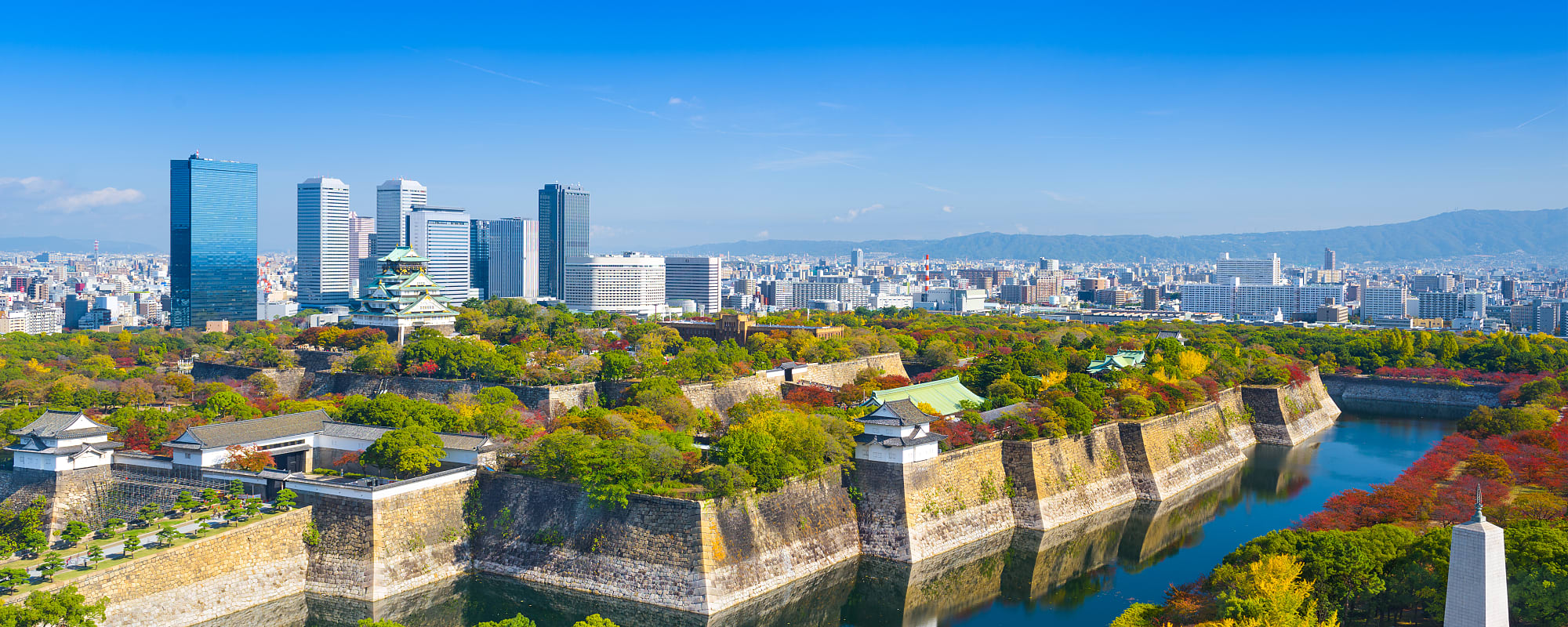 Osaka, Japan