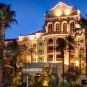 Las Vegas’s Rampart Casino Reportedly Robbed on Christmas Eve