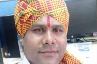 India Man Burns Body to Cover Gambling Losses in Attempted Insurance Scam