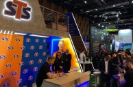 Poland Sports Betting Operator STS Retreats to Home Turf, Leaves UK