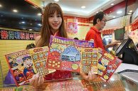 Barking Dog Leads to Lottery Windfall for Taiwanese Couple