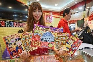 Taiwan lottery