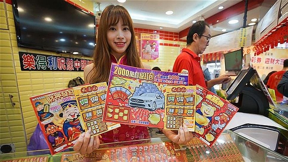 Taiwan lottery