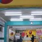 Taiwan Lottery shop