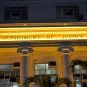 The Philippines Department of Justice building at night