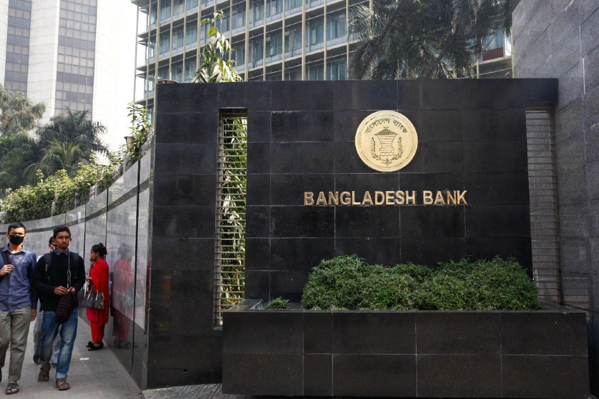 Bangladesh Bank New York Supreme Court Philippines casinos