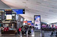 Harry Reid Airport Could Benefit From Increased China Travel