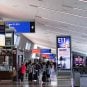 Harry Reid Airport