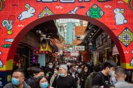 Macau Casinos Begin 2023 Strong, January Gaming Win Highest in Three Years