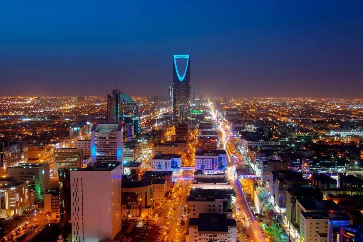 Saudi Arabia skyline