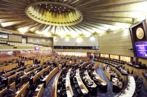 Thailand National Assembly