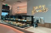 VEGAS RESTAURANT ROUNDUP: Secret Dining and Drinking on the Strip