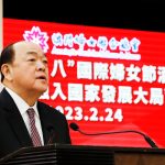 Macau Chief Executive Ho Iat Seng ‘Confident’ Regarding Local Casino Industry