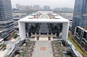 Melco Resorts Macau Lawrence Ho casino