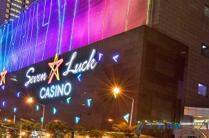 A Grand Korea Leisure Seven Luck casino in South Korea at night