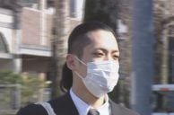 Japan Gambler Sentenced After Blowing Town’s Entire COVID Relief Package