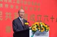 SJM Holdings CEO Dr. Ambrose So Retiring After 48 Years With Macau Casino Giant