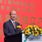 SJM Holdings Dr. Ambrose So Macau casino
