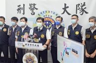 Taiwanese Human Trafficker Who Sold Victims to Casinos Sentenced to Prison
