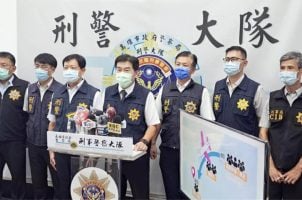 Taiwan Kaoshiung City Police Department hold a news conference in response to a human trafficking case in August 2022