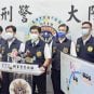 Taiwan Kaoshiung City Police Department hold a news conference in response to a human trafficking case in August 2022