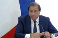 Italy Continues Building Unified Gambling Regulatory Infrastructure