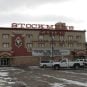 Casino Crime Roundup: Stockmen’s Casino Hotel Standoff Leads SWAT Team to Use Tear Gas