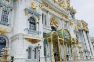 Casino Operator Imperial Pacific International Defaults on Another Payment as Bills Pile Up