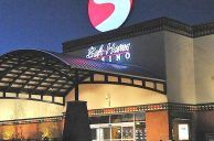 Jackpot: Mississippi Slot Machine Player Wins $1.5M