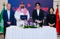 Saudi Arabia’s Public Investment Fund Investing Heavily in Esports, Video Games