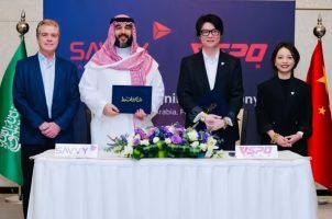 Saudi Arabi esports video games Public Investment Fund