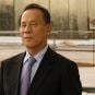Kazuo Okada Philippines court arrest TRLEI