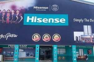 The entrance to a Hisense appliance store