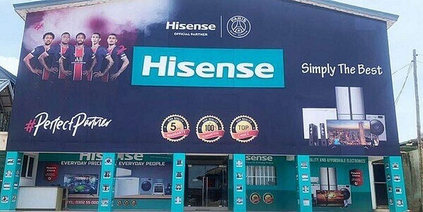 The entrance to a Hisense appliance store
