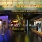 Venetian to Debut U2 Museum Ahead of Band’s Las Vegas Residency