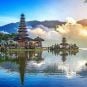 Ulun Danu Beratan Temple in Bali, Indonesia