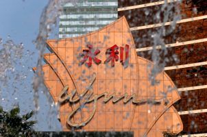 Macau junket licenses casino Wynn